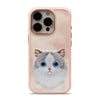 Nimmy Big-eyed Cute Series Phone Case Cover for iPhone 16 Pro - Ragdoll